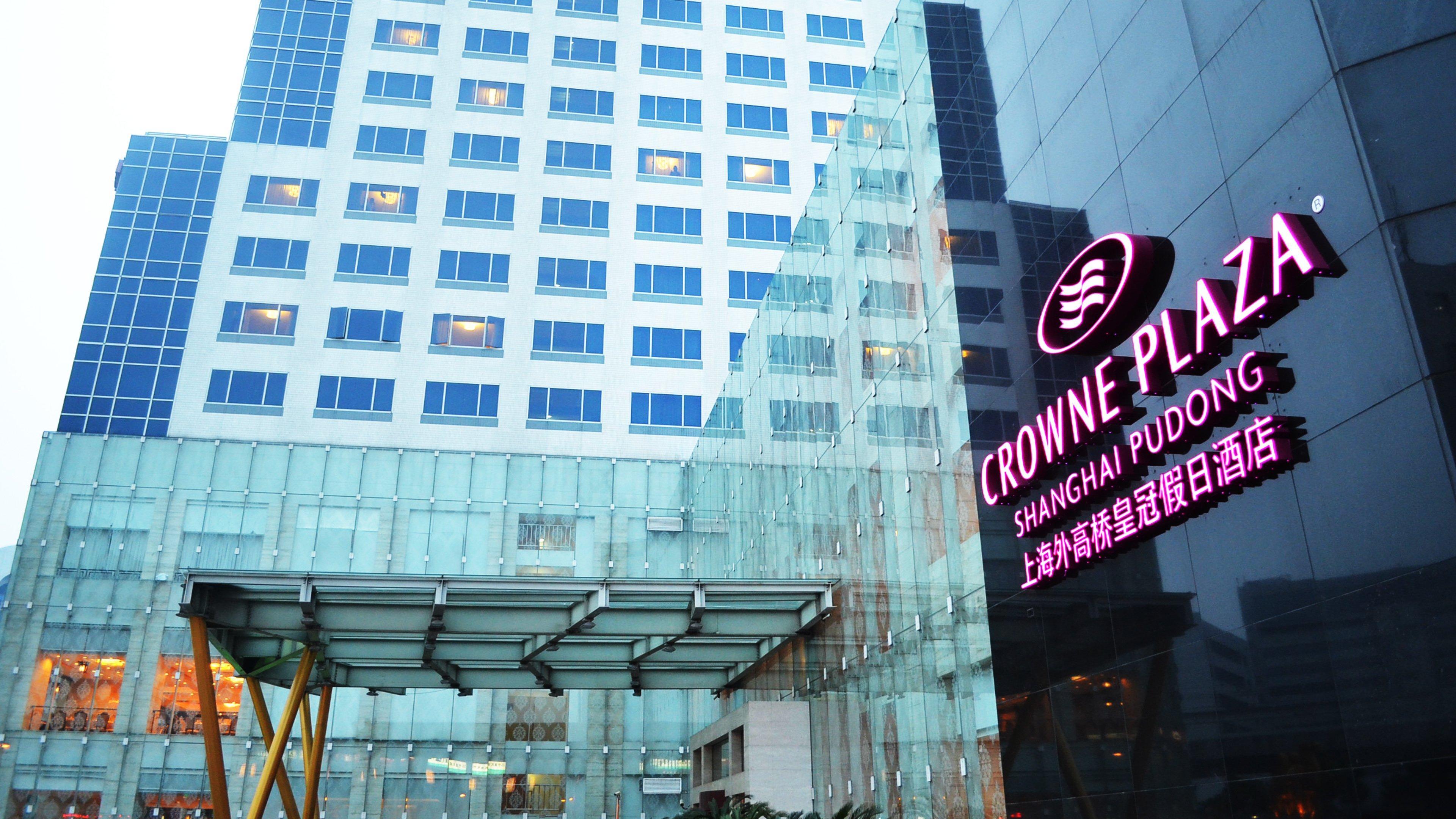 Crowne Plaza Shanghai Pudong By Ihg Exterior foto